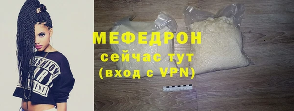 ПСИЛОЦИБИНОВЫЕ ГРИБЫ Белоозёрский