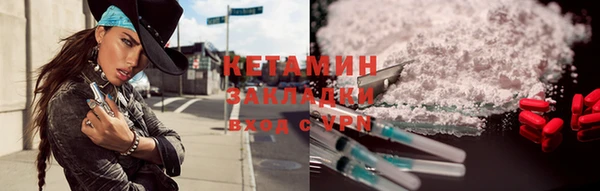 ПСИЛОЦИБИНОВЫЕ ГРИБЫ Белоозёрский