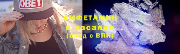 первитин Богданович