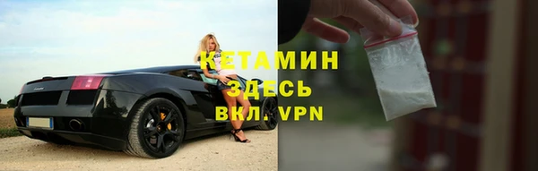 первитин Богданович