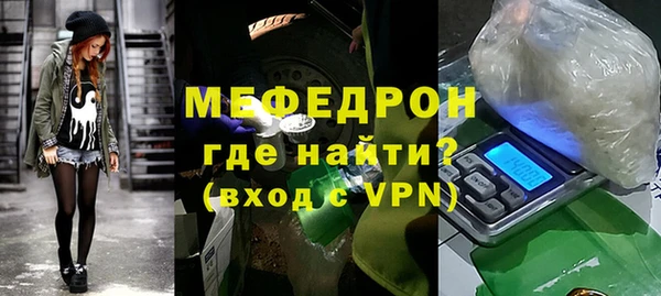ПСИЛОЦИБИНОВЫЕ ГРИБЫ Белоозёрский