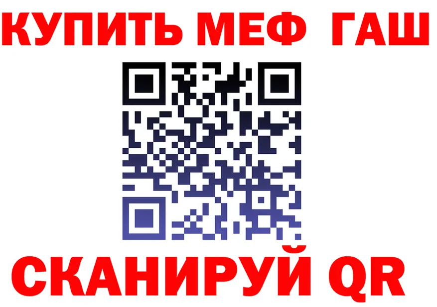 MDMA VHQ рабочий сайт это hydra Берёзовский