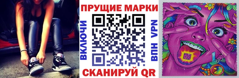 где найти наркотики  Берёзовский  Марки NBOMe 1,8мг 