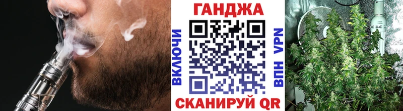 МАРИХУАНА марихуана  Берёзовский 